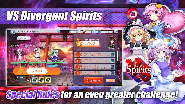Touhou LostWord screenshot 8