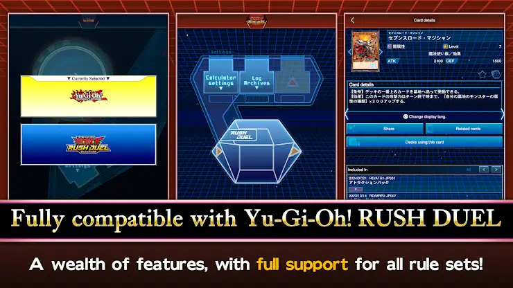 Yu-Gi-Oh! Neuron screenshot 7
