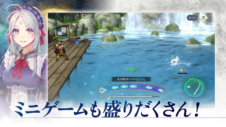 幻想水滸伝 STAR LEAP screenshot 4