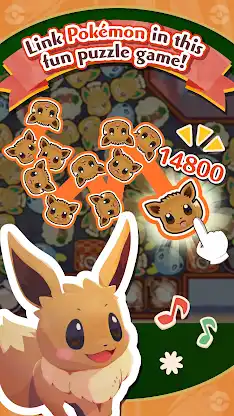 Pokémon Café ReMix screenshot 3