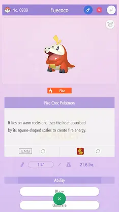 Pokémon HOME screenshot 5