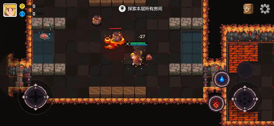Elemental World: Adventure screenshot 7