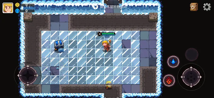 Elemental World: Adventure screenshot 6