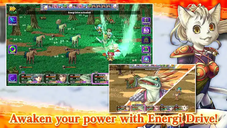 RPG Alphadia F screenshot 4