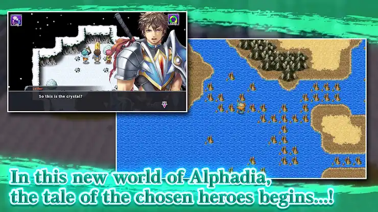 RPG Alphadia F screenshot 3