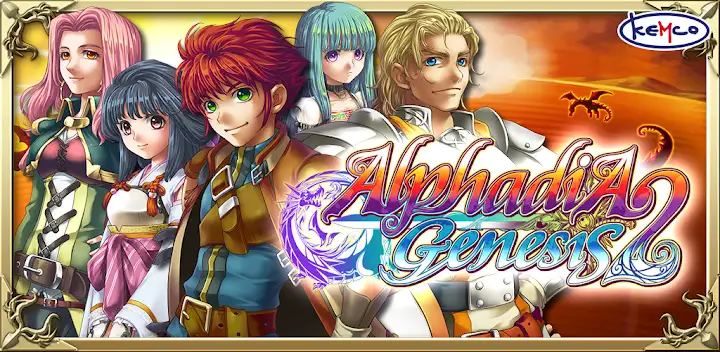 RPG Alphadia Genesis 2 — Android game banner