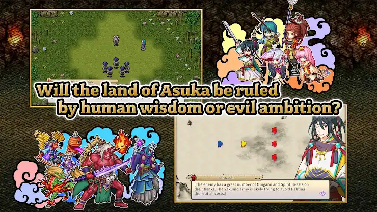[Premium] RPG Jinshin screenshot 5