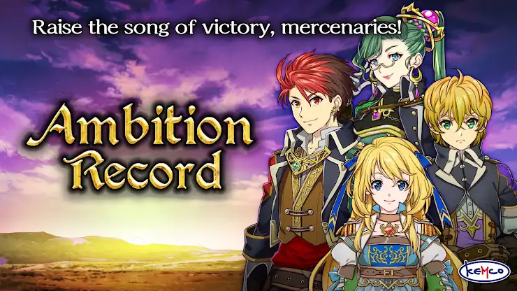 RPG Ambition Record screenshot 7