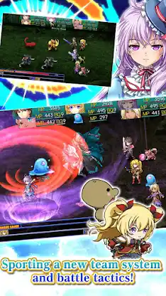 [Premium]RPG Asdivine Hearts 2 screenshot 3