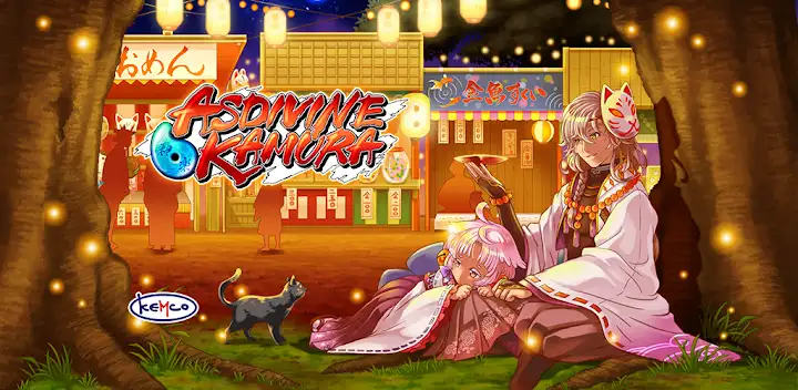 RPG Asdivine Kamura — Android game banner