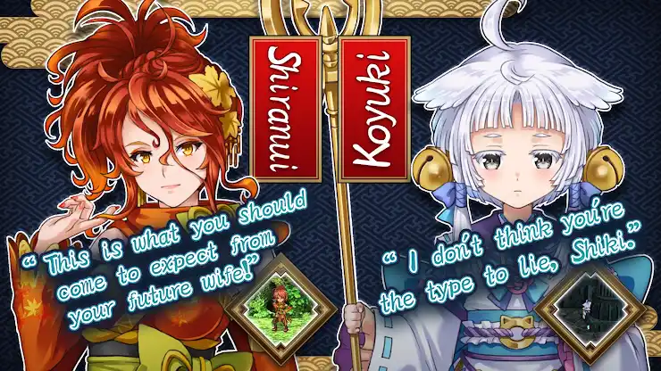 RPG Asdivine Kamura screenshot 5