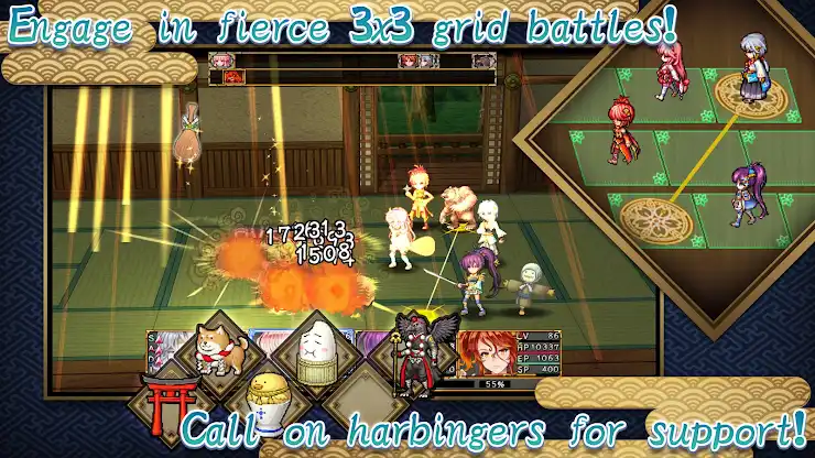 RPG Asdivine Kamura screenshot 3