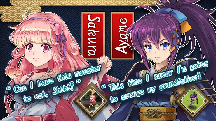 RPG Asdivine Kamura screenshot 4