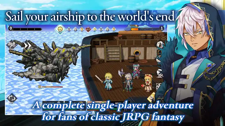 RPG Asdivine Knot screenshot 1