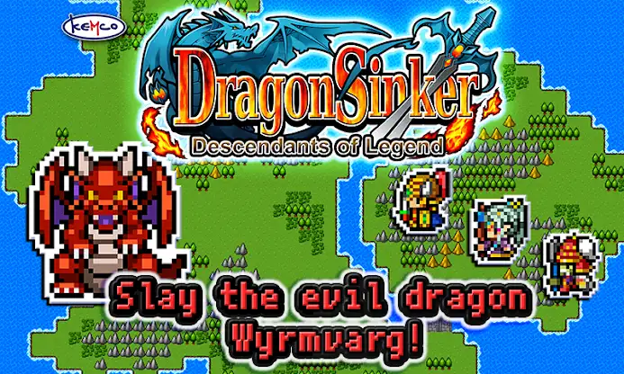 [Premium] RPG Dragon Sinker screenshot 1