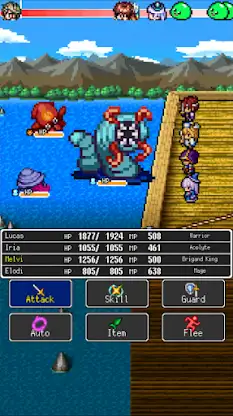 RPG Dragon Lapis screenshot 6