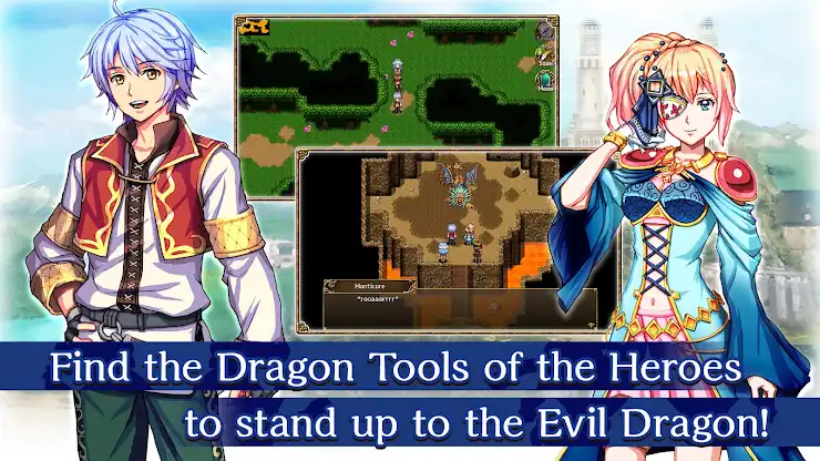 RPG Liege Dragon screenshot 1