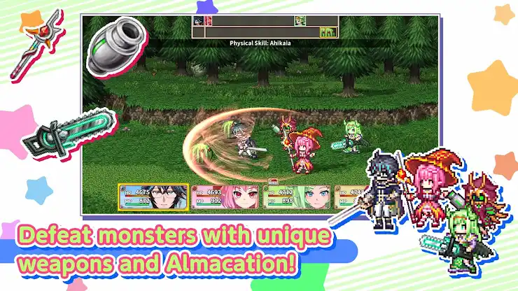 [Premium] RPG Astrune Academy screenshot 2
