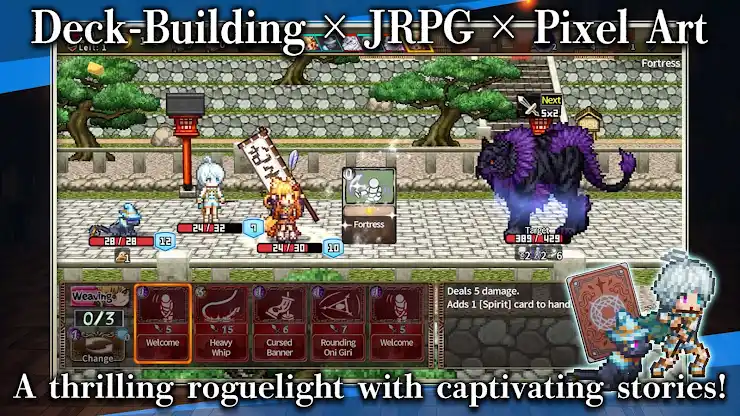 [Premium] RPG Novel Rogue screenshot 1
