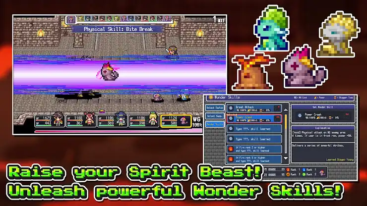 [Premium] RPG Dragon Spira screenshot 4