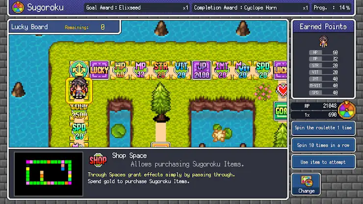 [Premium] RPG Dragon Spira screenshot 6