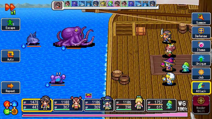 [Premium] RPG Dragon Spira screenshot 7