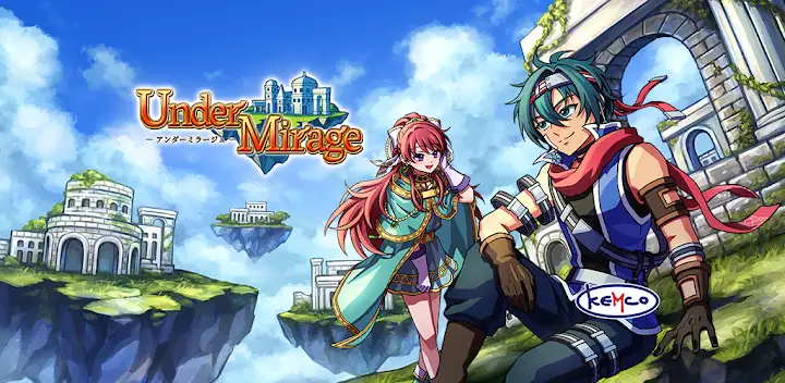 RPG アンダーミラージュ — Android game banner