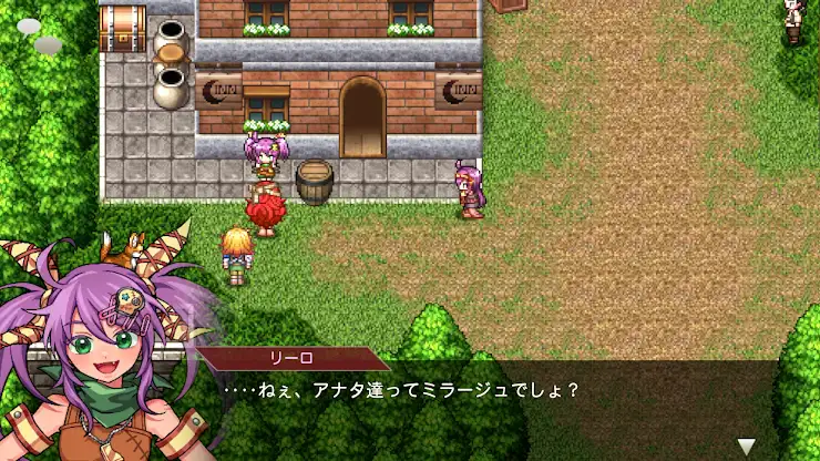 RPG アンダーミラージュ screenshot 6