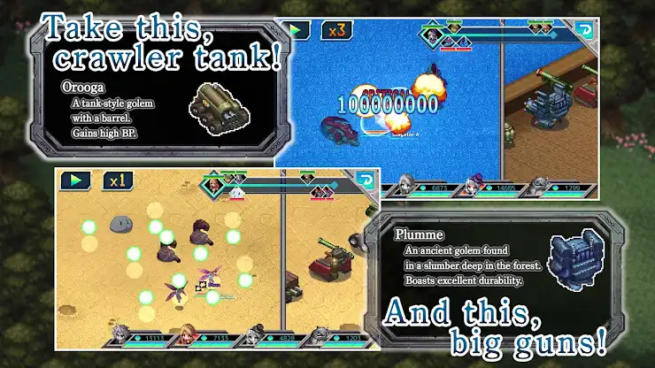 [Premium] RPG Armed Emeth screenshot 2