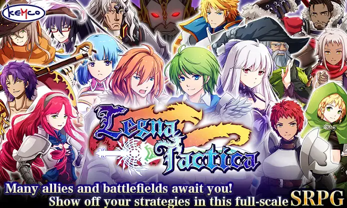 SRPG Legna Tactica screenshot 1