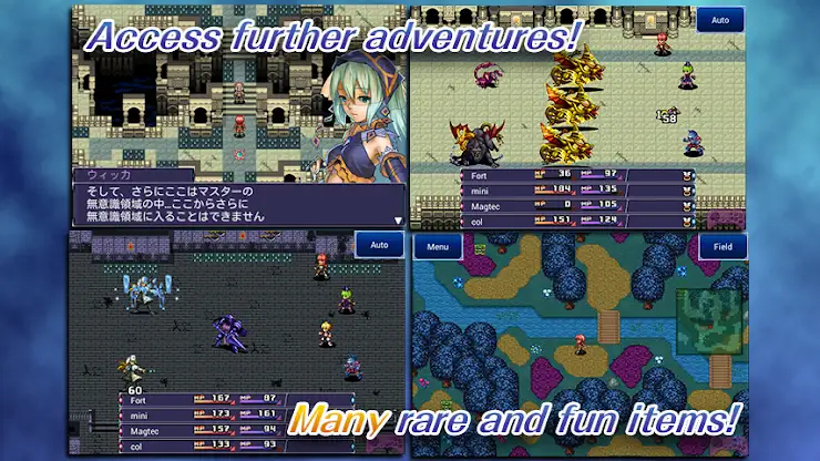 RPG Covenant of Solitude screenshot 5