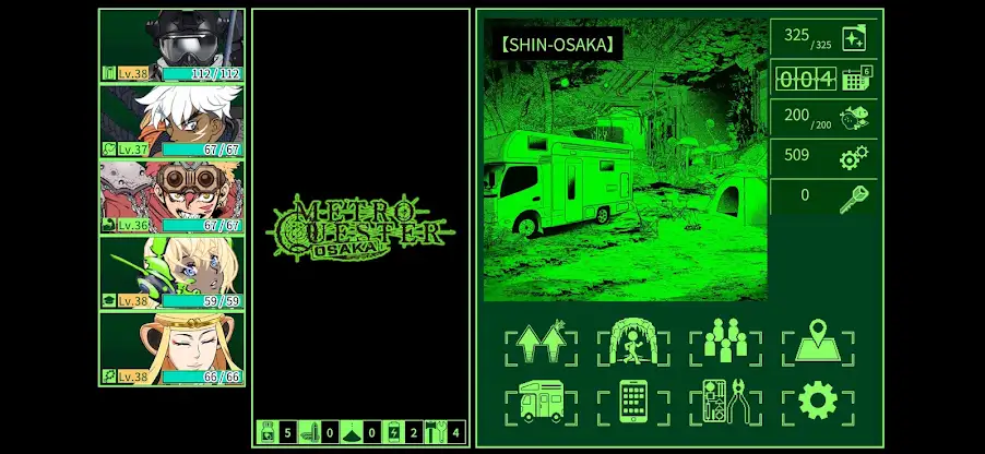 METRO QUESTER | OSAKA screenshot 1