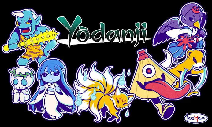 Yōdanji: The Roguelike screenshot 1
