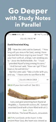 KJV Strong's Bible Concordance screenshot 2