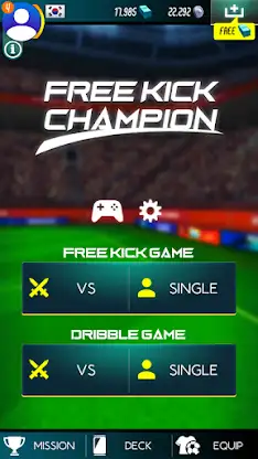 Freekick Champion screenshot 1