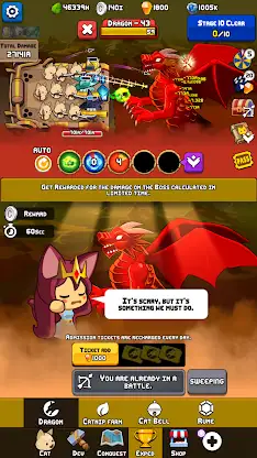 Idle Legend of Cats screenshot 3