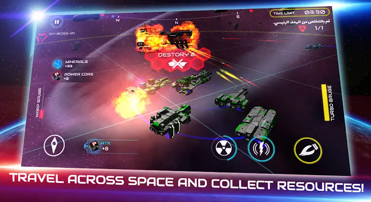 Starship battle screenshot 7
