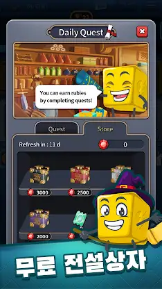 Tower Defense PvP:Tower Royale screenshot 8