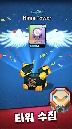 Tower Defense PvP:Tower Royale screenshot 1