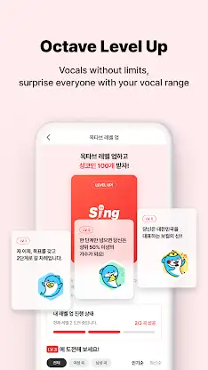Singit : Online Karaoke, KPOP screenshot 5