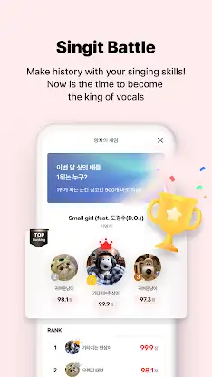 Singit : Online Karaoke, KPOP screenshot 4