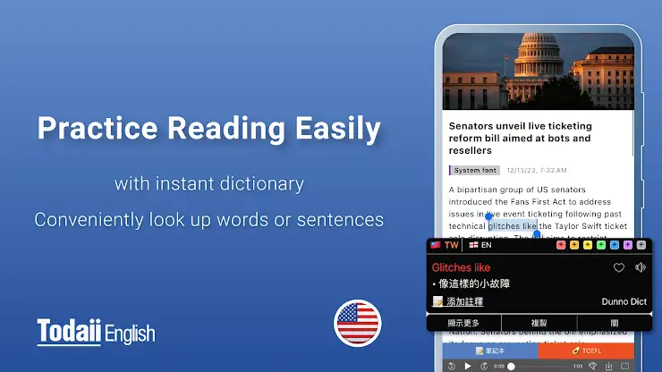 Todaii: Learn English screenshot 2