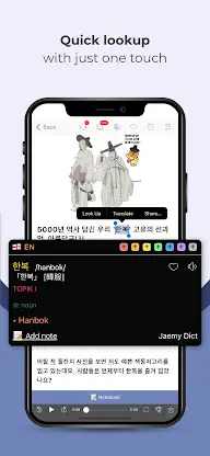Todaii: Easy Korean screenshot 3