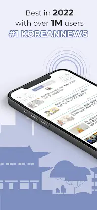 Todaii: Easy Korean screenshot 1