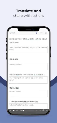 Todaii: Easy Korean screenshot 4
