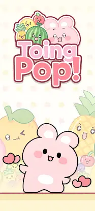 ToingPop - Watermelon Merge screenshot 1