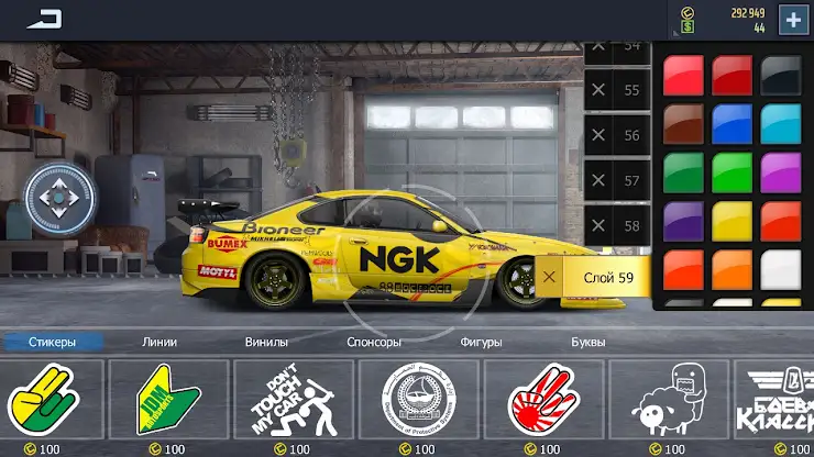 Drag Racing: Streets screenshot 2