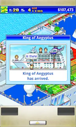 World Cruise Story screenshot 2