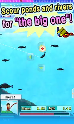 Fish Pond Park screenshot 2