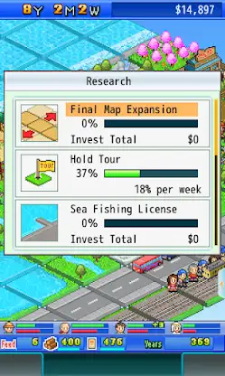 Fish Pond Park screenshot 4